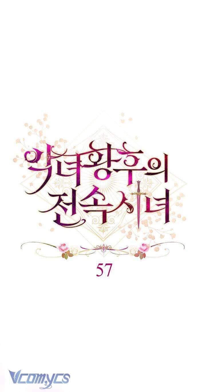 Hầu Gái Độc Quyền Của Hoàng Hậu Phản Diện - Chap 57 - Trang 27
