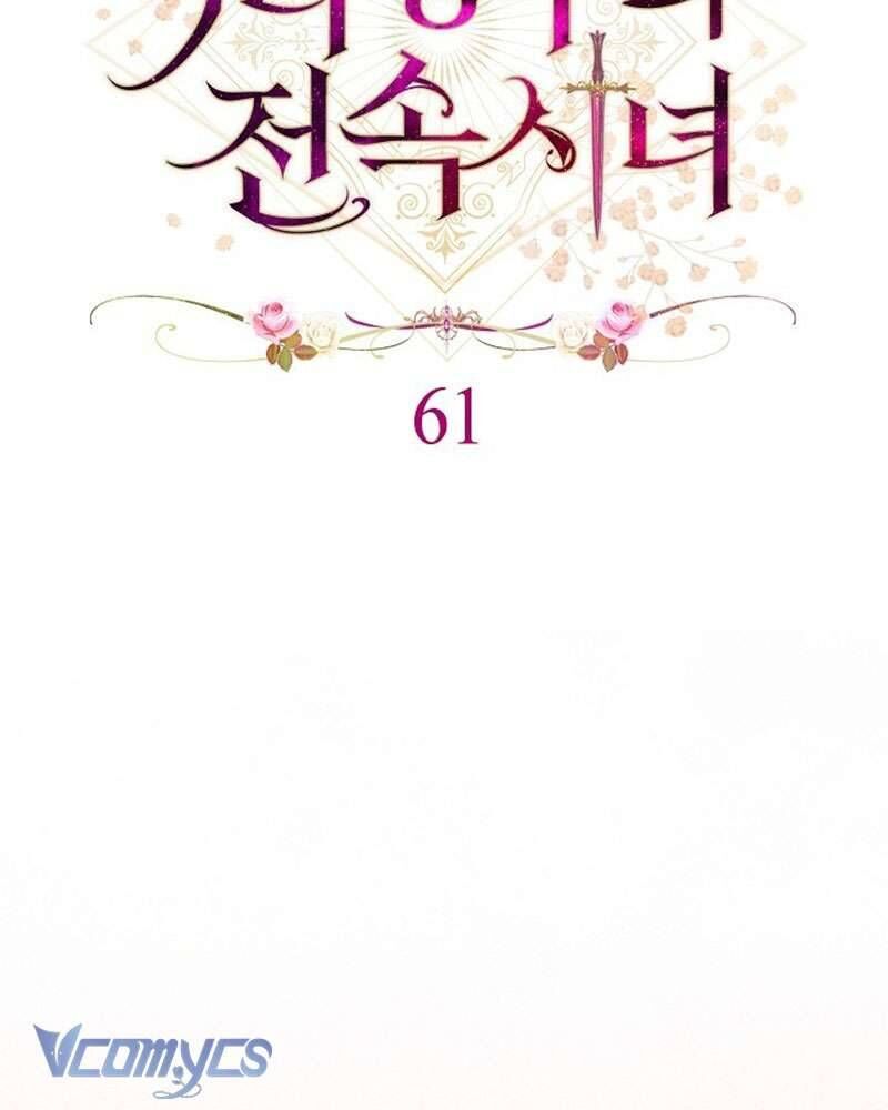 Hầu Gái Độc Quyền Của Hoàng Hậu Phản Diện - Chap 61 - Trang 71
