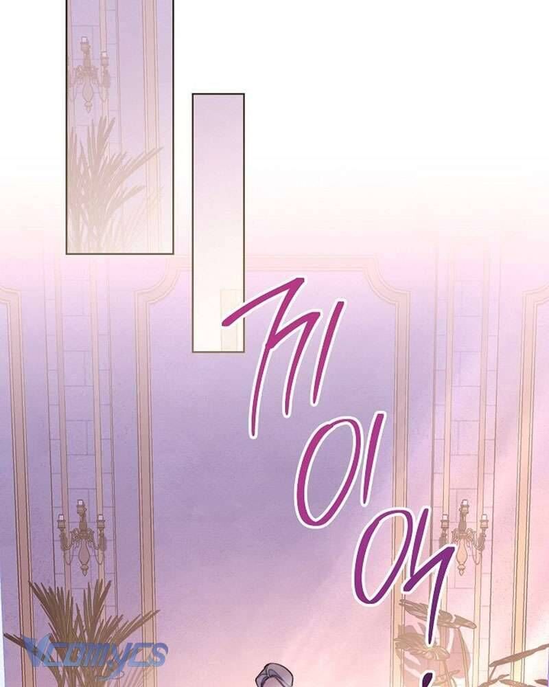 Hầu Gái Độc Quyền Của Hoàng Hậu Phản Diện - Chap 62 - Trang 16