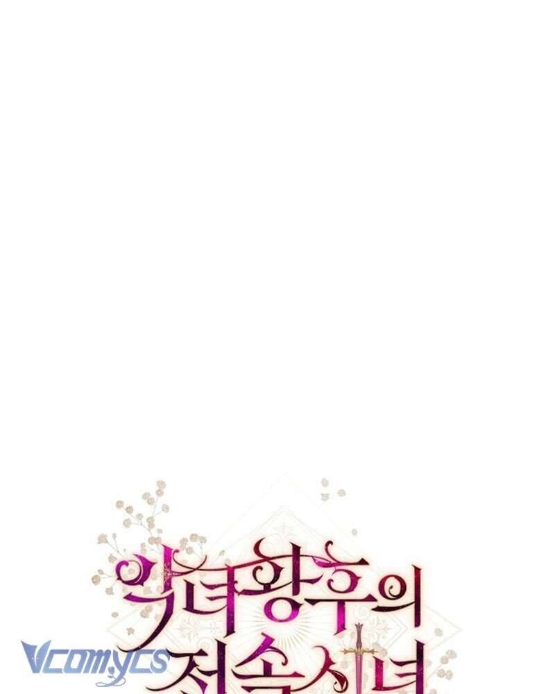 Hầu Gái Độc Quyền Của Hoàng Hậu Phản Diện - Chap 62 - Trang 166