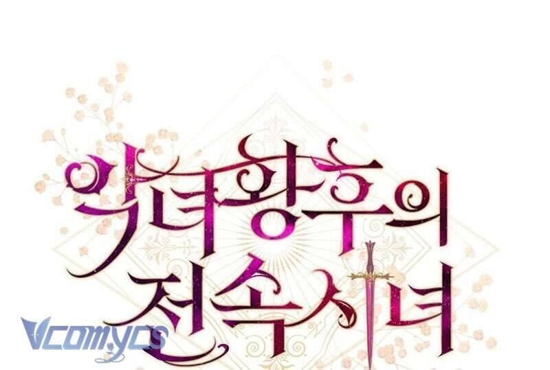 Hầu Gái Độc Quyền Của Hoàng Hậu Phản Diện - Chap 62 - Trang 75