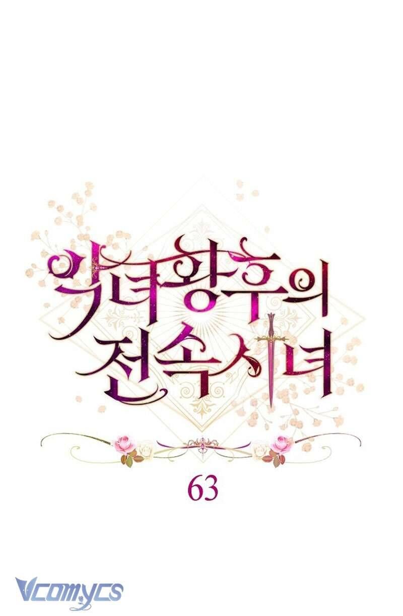 Hầu Gái Độc Quyền Của Hoàng Hậu Phản Diện - Chap 63 - Trang 13