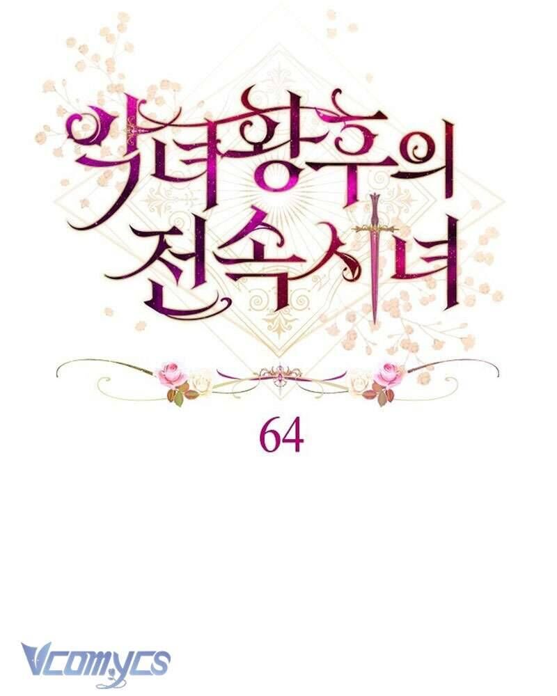 Hầu Gái Độc Quyền Của Hoàng Hậu Phản Diện - Chap 64 - Trang 70