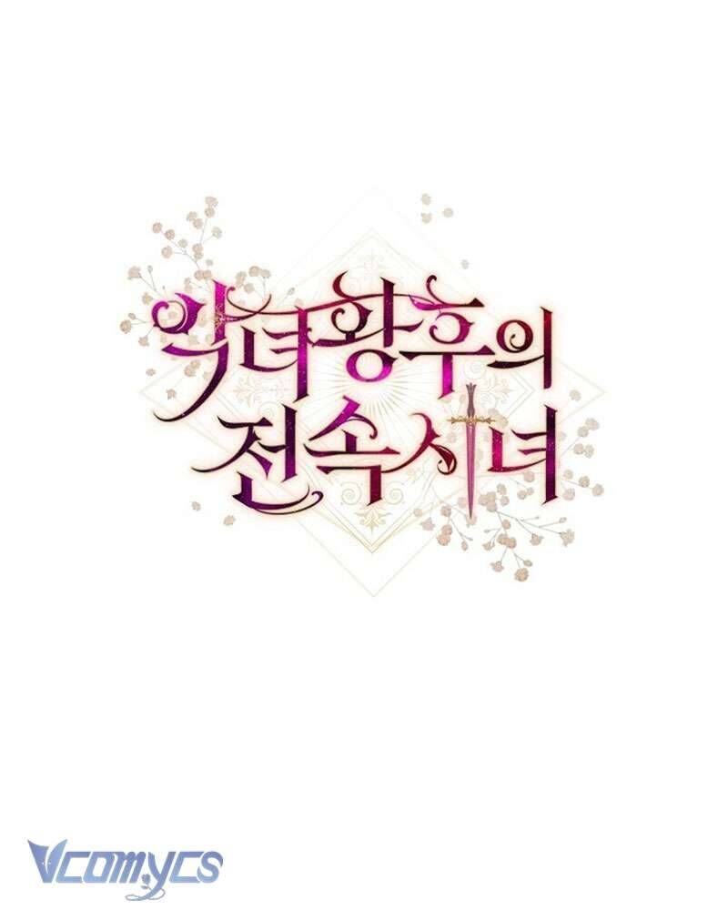 Hầu Gái Độc Quyền Của Hoàng Hậu Phản Diện - Chap 65 - Trang 168