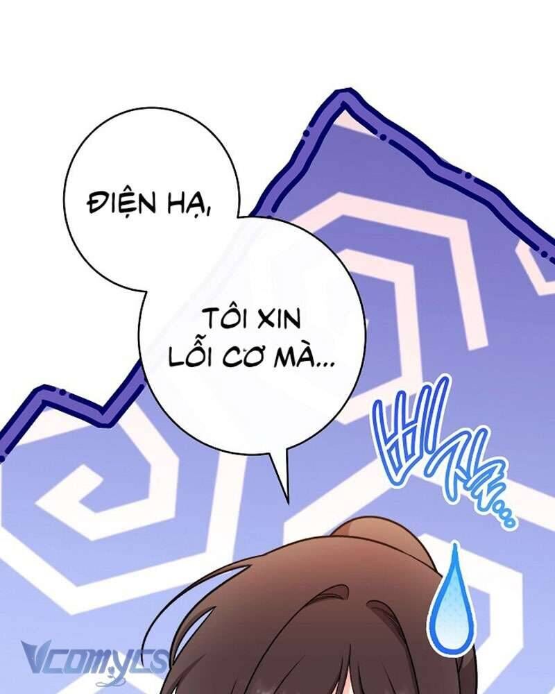 Hầu Gái Độc Quyền Của Hoàng Hậu Phản Diện - Chap 65 - Trang 42