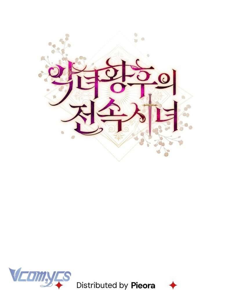 Hầu Gái Độc Quyền Của Hoàng Hậu Phản Diện - Chap 66 - Trang 188
