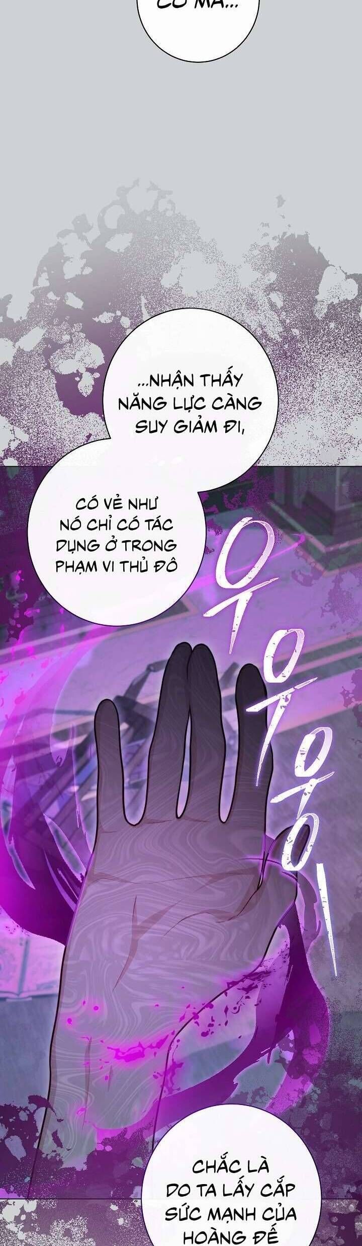 Hầu Gái Độc Quyền Của Hoàng Hậu Phản Diện - Chap 68 - Trang 12