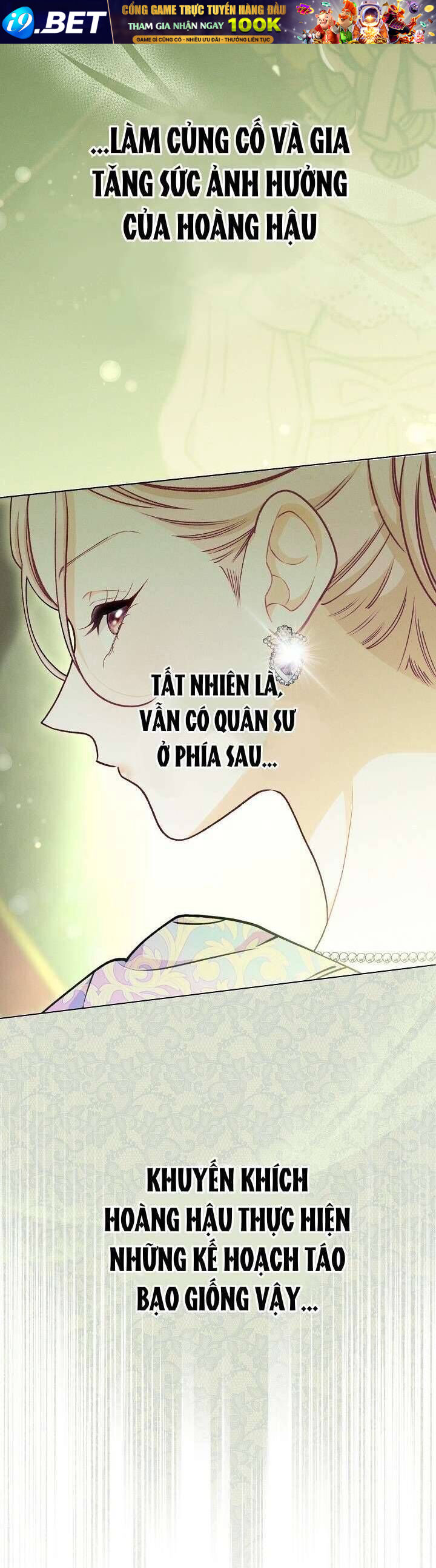 Hầu Gái Độc Quyền Của Hoàng Hậu Phản Diện - Chap 68 - Trang 32