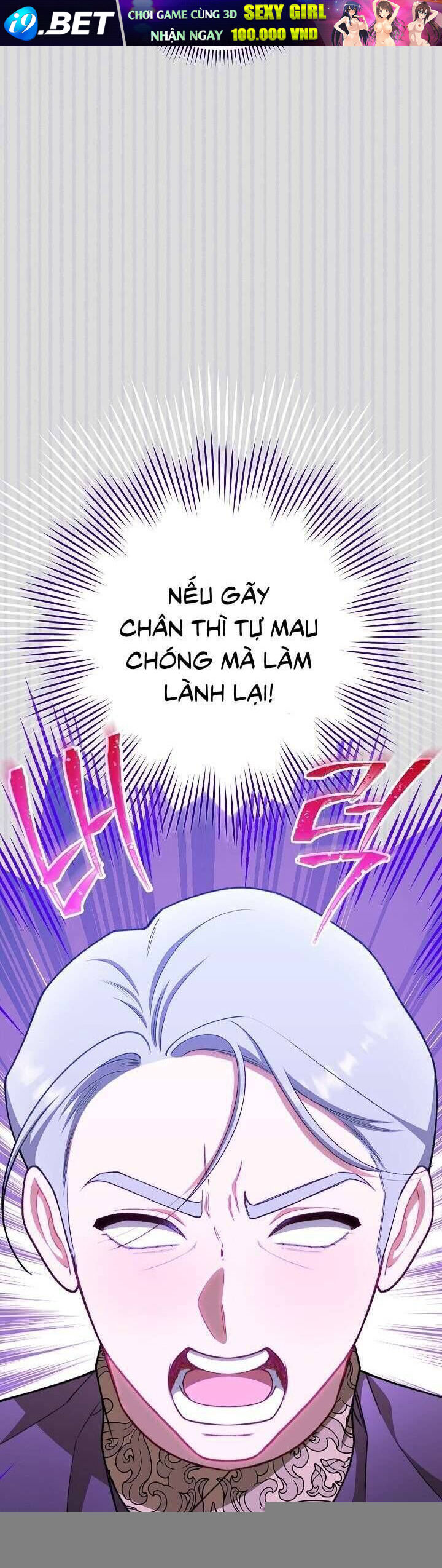 Hầu Gái Độc Quyền Của Hoàng Hậu Phản Diện - Chap 69 - Trang 9