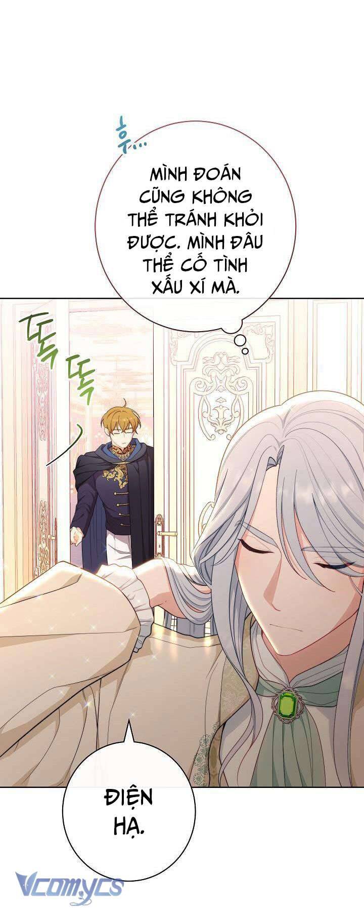Hầu Gái Độc Quyền Của Hoàng Hậu Phản Diện - Chap 7 - Trang 16