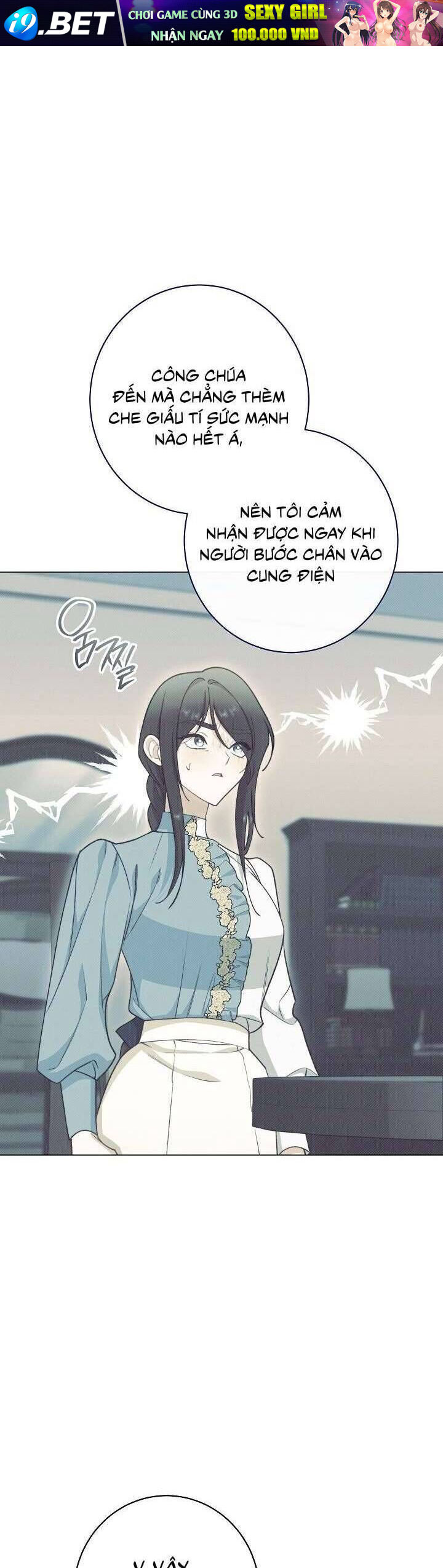 Hầu Gái Độc Quyền Của Hoàng Hậu Phản Diện - Chap 70 - Trang 28