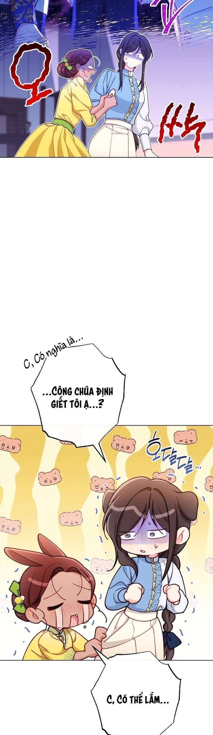 Hầu Gái Độc Quyền Của Hoàng Hậu Phản Diện - Chap 70 - Trang 31