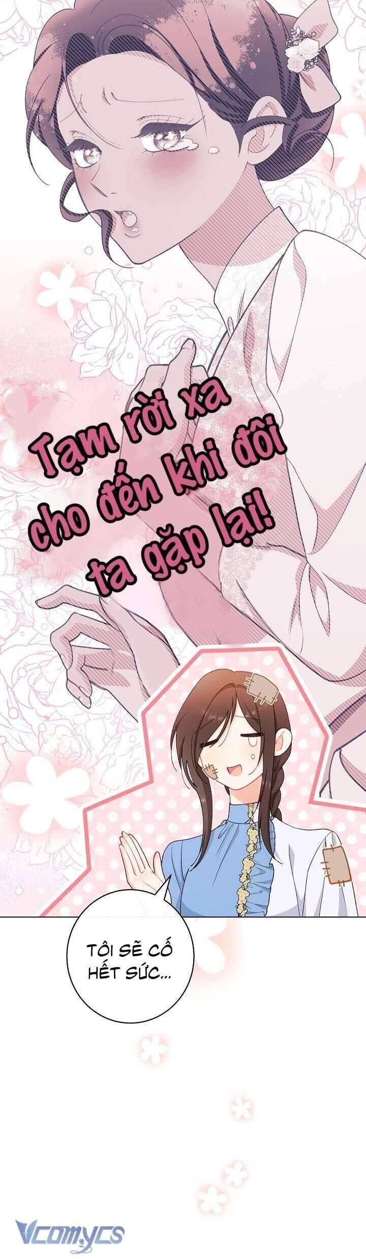 Hầu Gái Độc Quyền Của Hoàng Hậu Phản Diện - Chap 70 - Trang 34