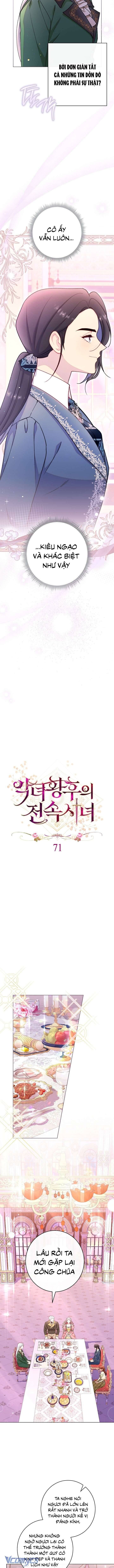 Hầu Gái Độc Quyền Của Hoàng Hậu Phản Diện - Chap 71 - Trang 5