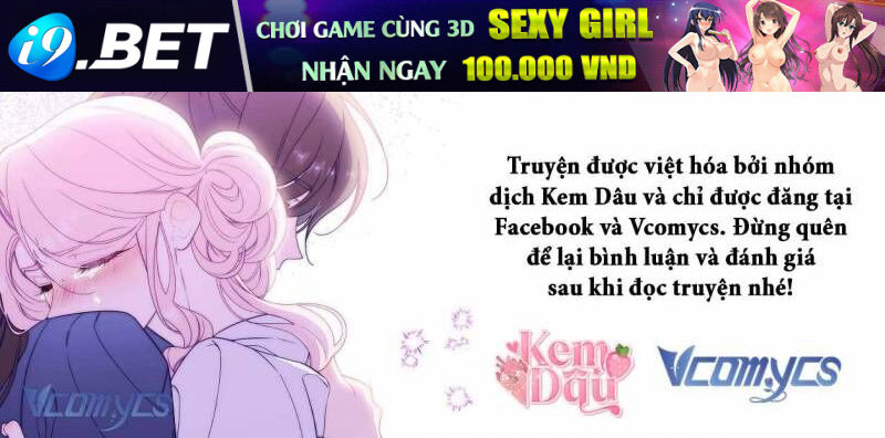 Hầu Gái Độc Quyền Của Hoàng Hậu Phản Diện - Chap 73 - Trang 17