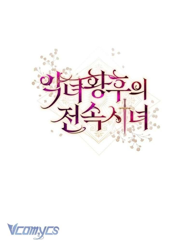 Hầu Gái Độc Quyền Của Hoàng Hậu Phản Diện - Chap 74 - Trang 177