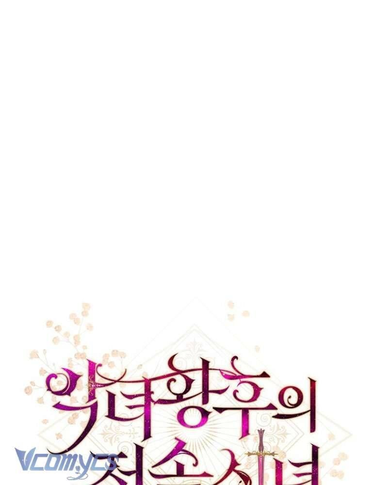 Hầu Gái Độc Quyền Của Hoàng Hậu Phản Diện - Chap 74 - Trang 38