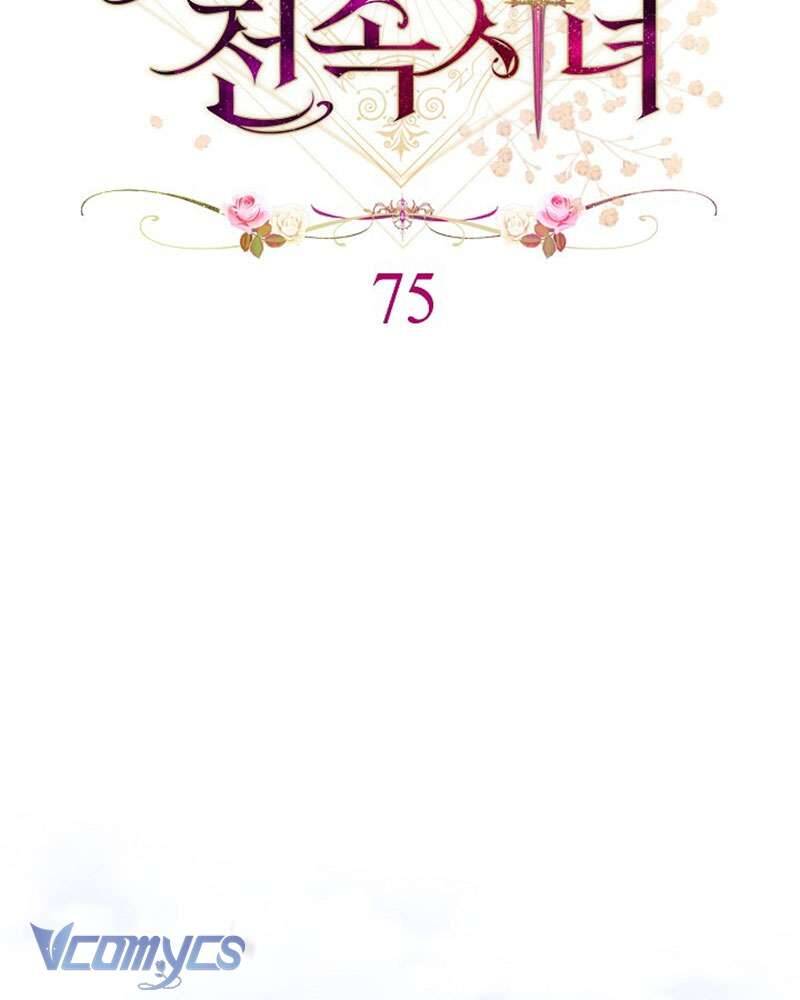 Hầu Gái Độc Quyền Của Hoàng Hậu Phản Diện - Chap 75 - Trang 12
