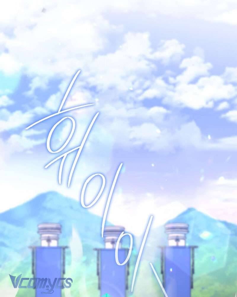 Hầu Gái Độc Quyền Của Hoàng Hậu Phản Diện - Chap 75 - Trang 13