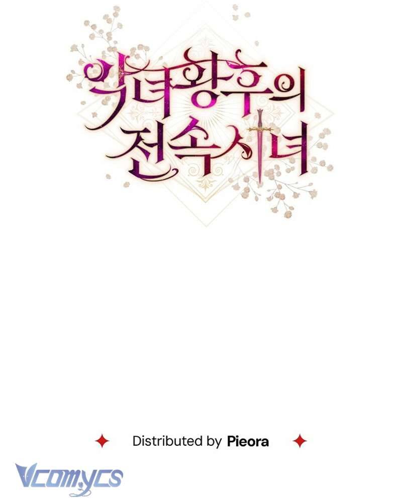 Hầu Gái Độc Quyền Của Hoàng Hậu Phản Diện - Chap 75 - Trang 173