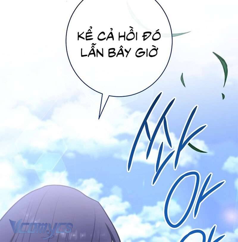 Hầu Gái Độc Quyền Của Hoàng Hậu Phản Diện - Chap 75 - Trang 45