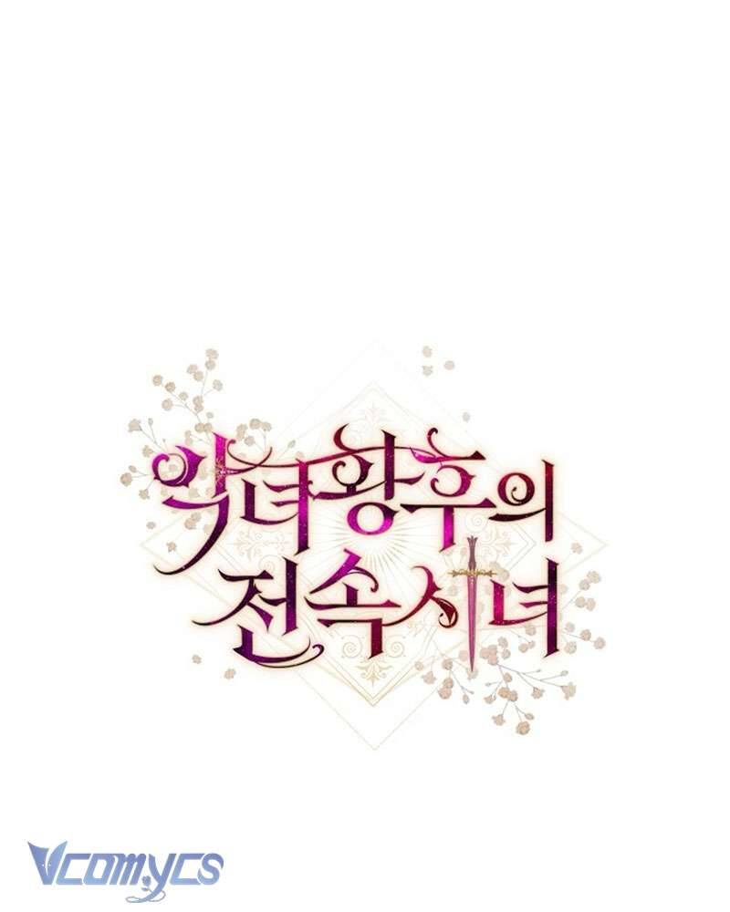 Hầu Gái Độc Quyền Của Hoàng Hậu Phản Diện - Chap 76 - Trang 166