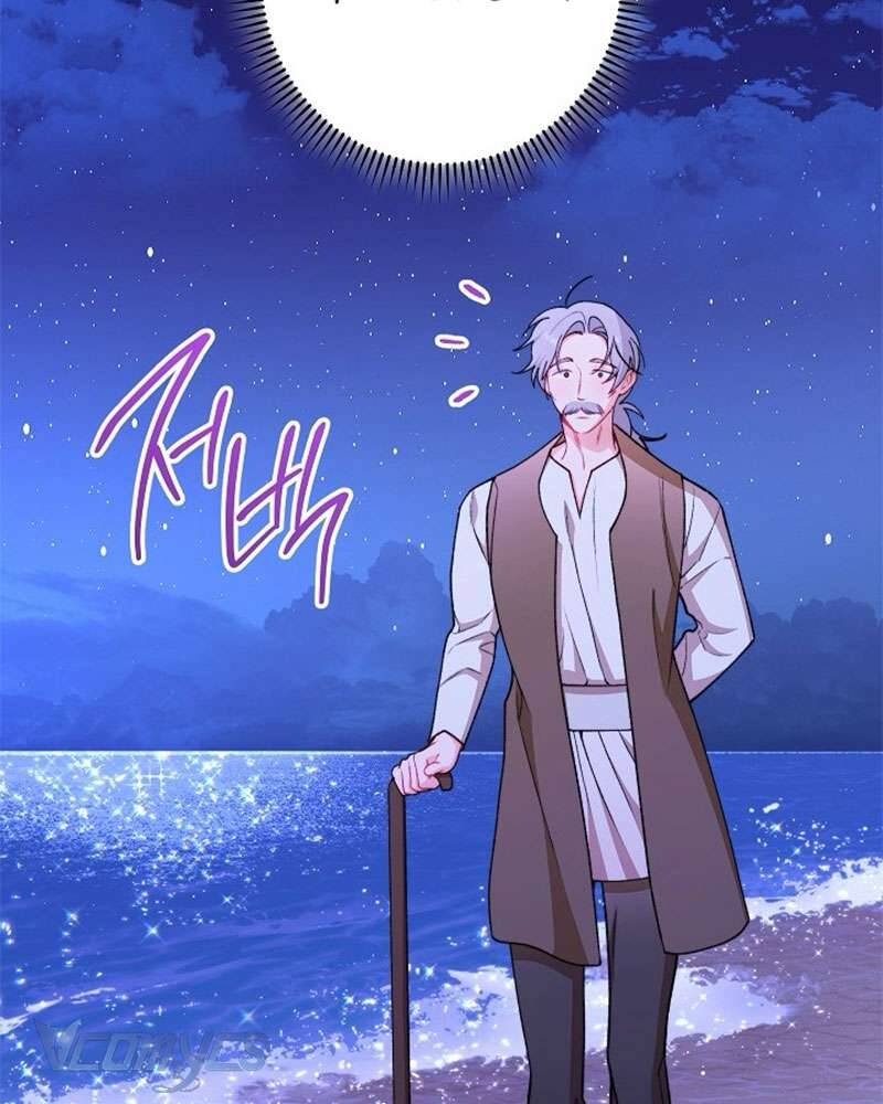 Hầu Gái Độc Quyền Của Hoàng Hậu Phản Diện - Chap 79 - Trang 118