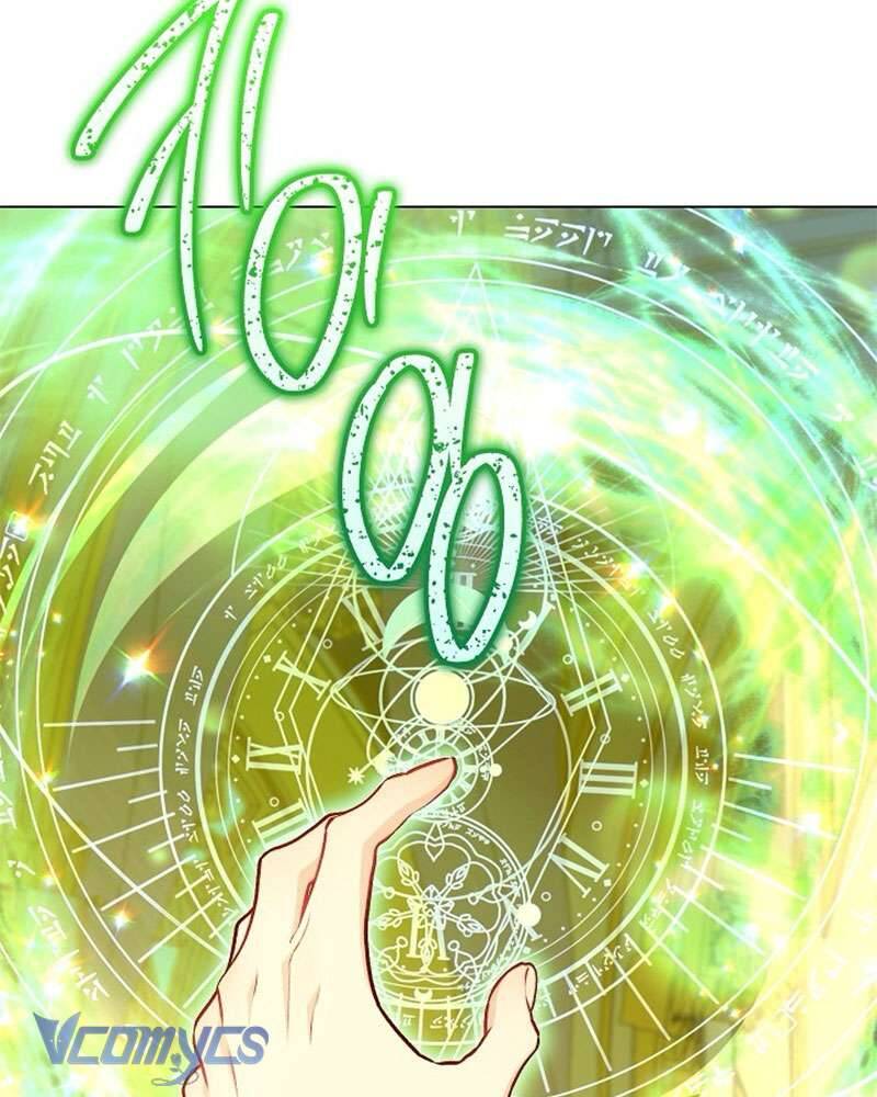 Hầu Gái Độc Quyền Của Hoàng Hậu Phản Diện - Chap 79 - Trang 77