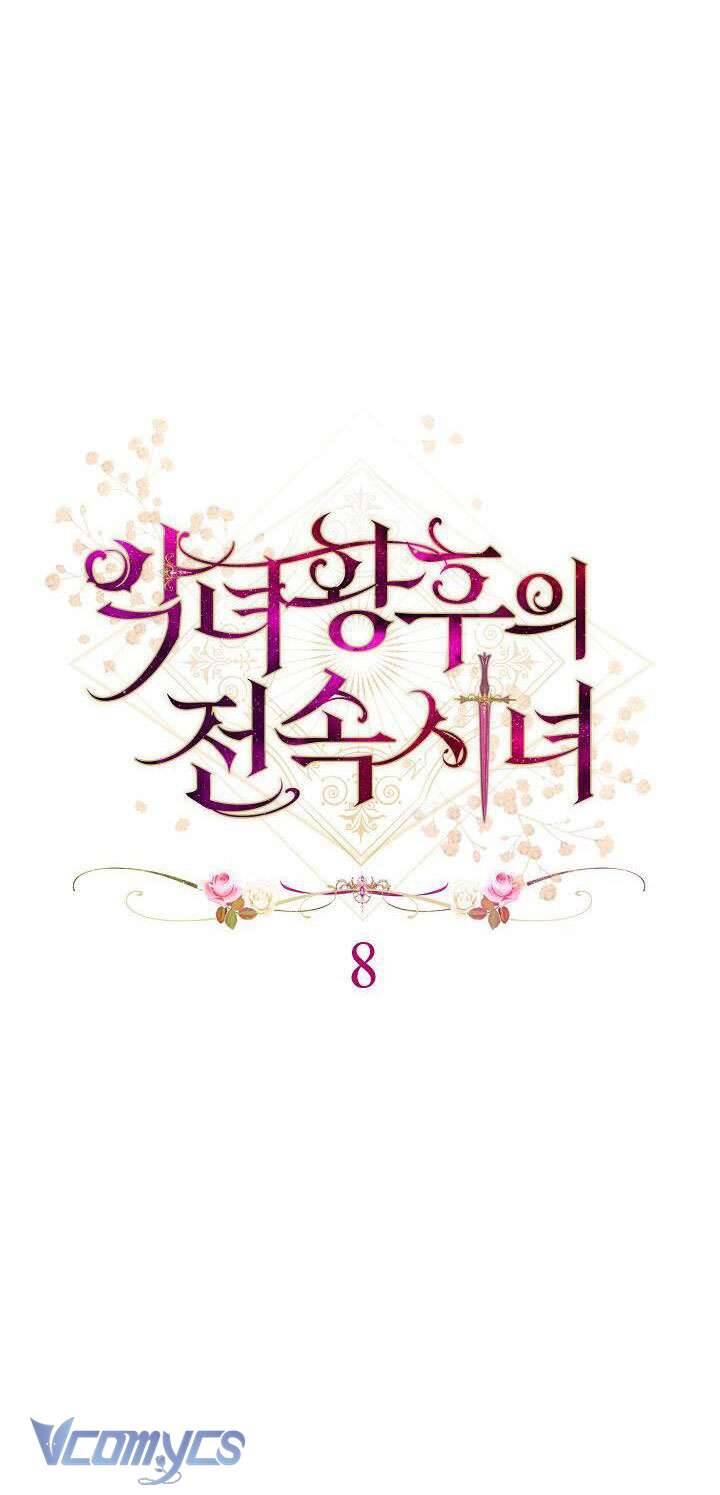 Hầu Gái Độc Quyền Của Hoàng Hậu Phản Diện - Chap 8 - Trang 32