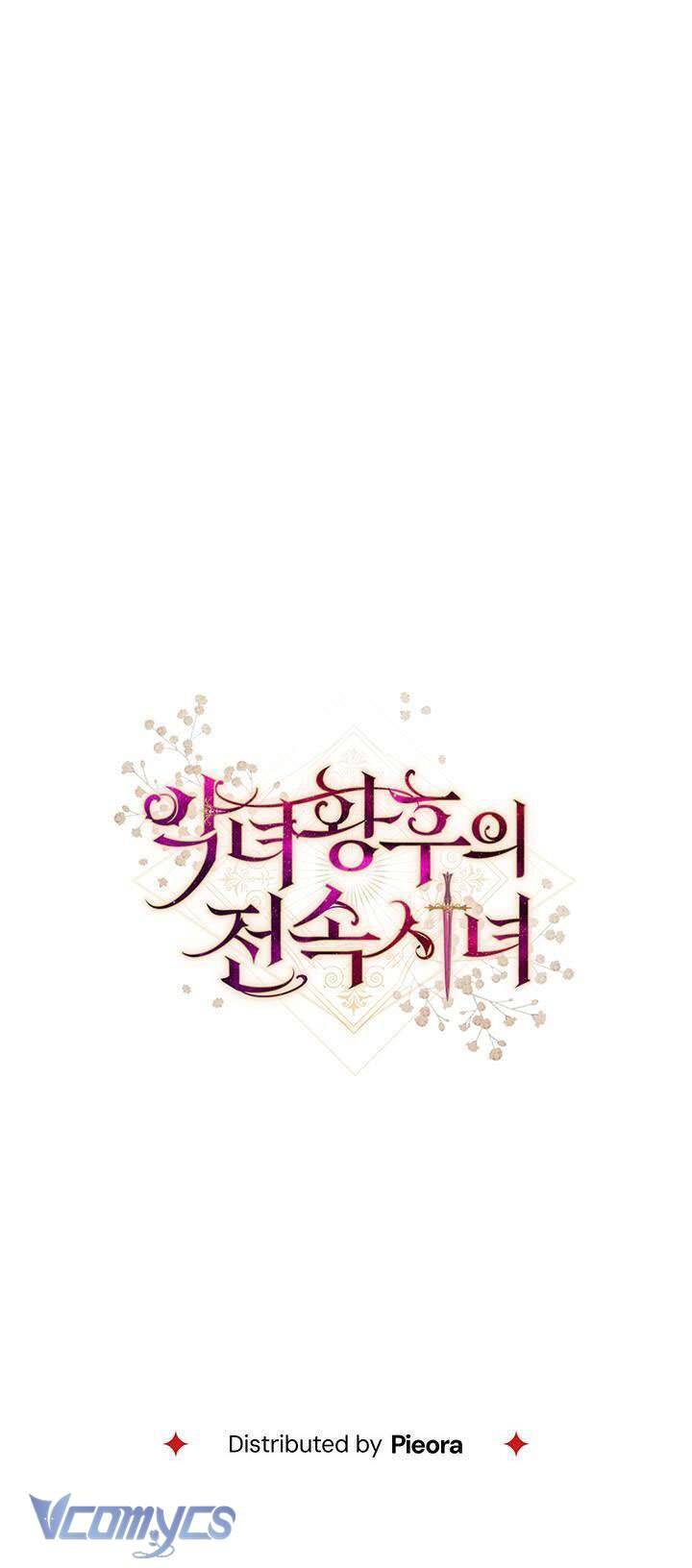 Hầu Gái Độc Quyền Của Hoàng Hậu Phản Diện - Chap 8 - Trang 73