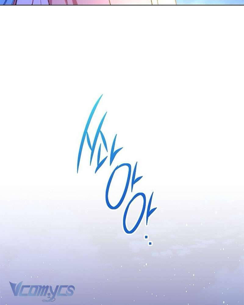 Hầu Gái Độc Quyền Của Hoàng Hậu Phản Diện - Chap 80 - Trang 17