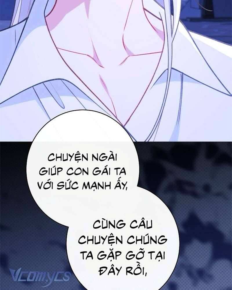 Hầu Gái Độc Quyền Của Hoàng Hậu Phản Diện - Chap 81 - Trang 6