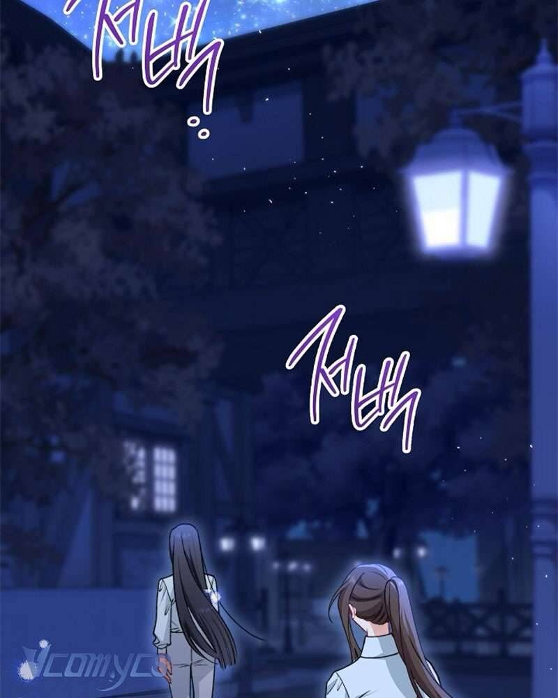 Hầu Gái Độc Quyền Của Hoàng Hậu Phản Diện - Chap 81 - Trang 93