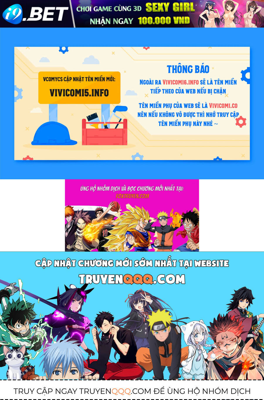Hầu Gái Độc Quyền Của Hoàng Hậu Phản Diện - Chap 85 - Trang 148
