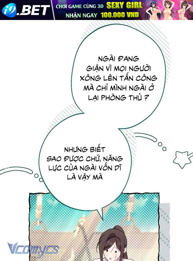 Hầu Gái Độc Quyền Của Hoàng Hậu Phản Diện - Chap 85 - Trang 75