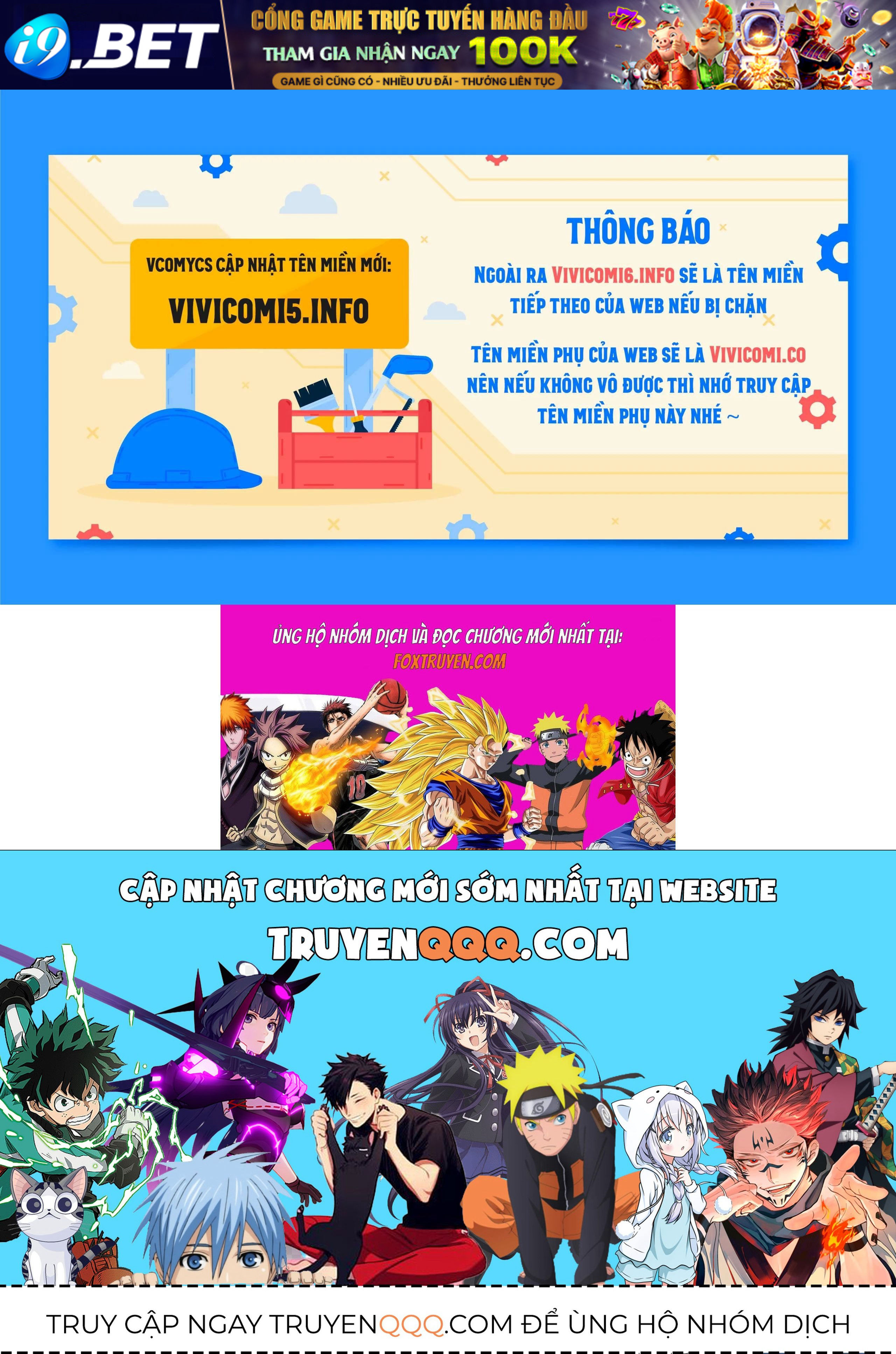Hầu Gái Độc Quyền Của Hoàng Hậu Phản Diện - Chap 87 - Trang 152