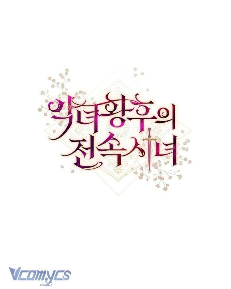 Hầu Gái Độc Quyền Của Hoàng Hậu Phản Diện - Chap 88 - Trang 159