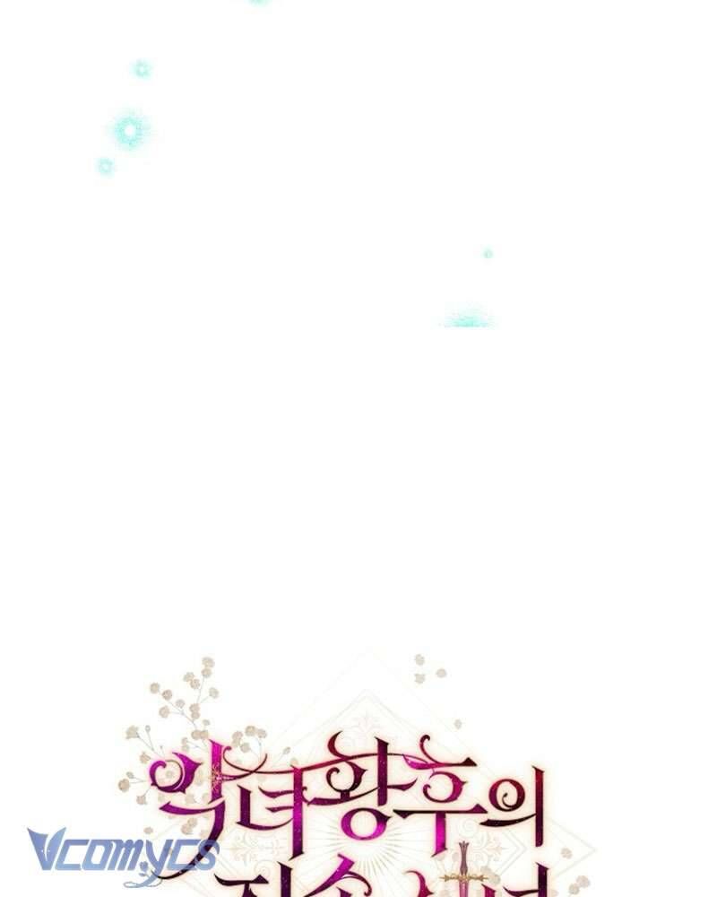 Hầu Gái Độc Quyền Của Hoàng Hậu Phản Diện - Chap 89 - Trang 156