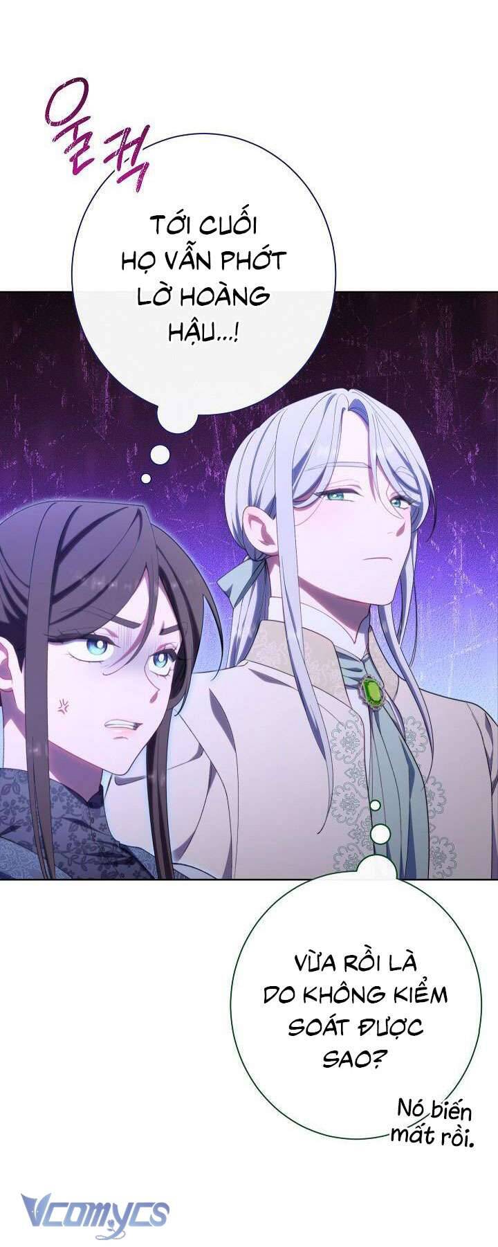 Hầu Gái Độc Quyền Của Hoàng Hậu Phản Diện - Chap 9 - Trang 20