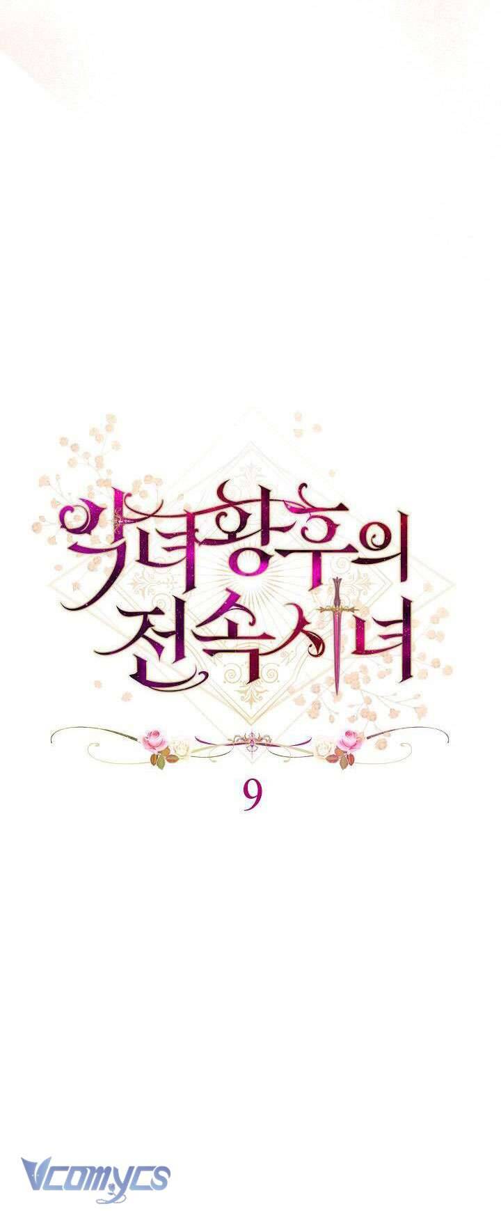 Hầu Gái Độc Quyền Của Hoàng Hậu Phản Diện - Chap 9 - Trang 43