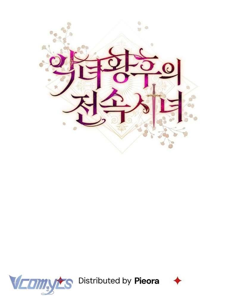 Hầu Gái Độc Quyền Của Hoàng Hậu Phản Diện - Chap 90 - Trang 124