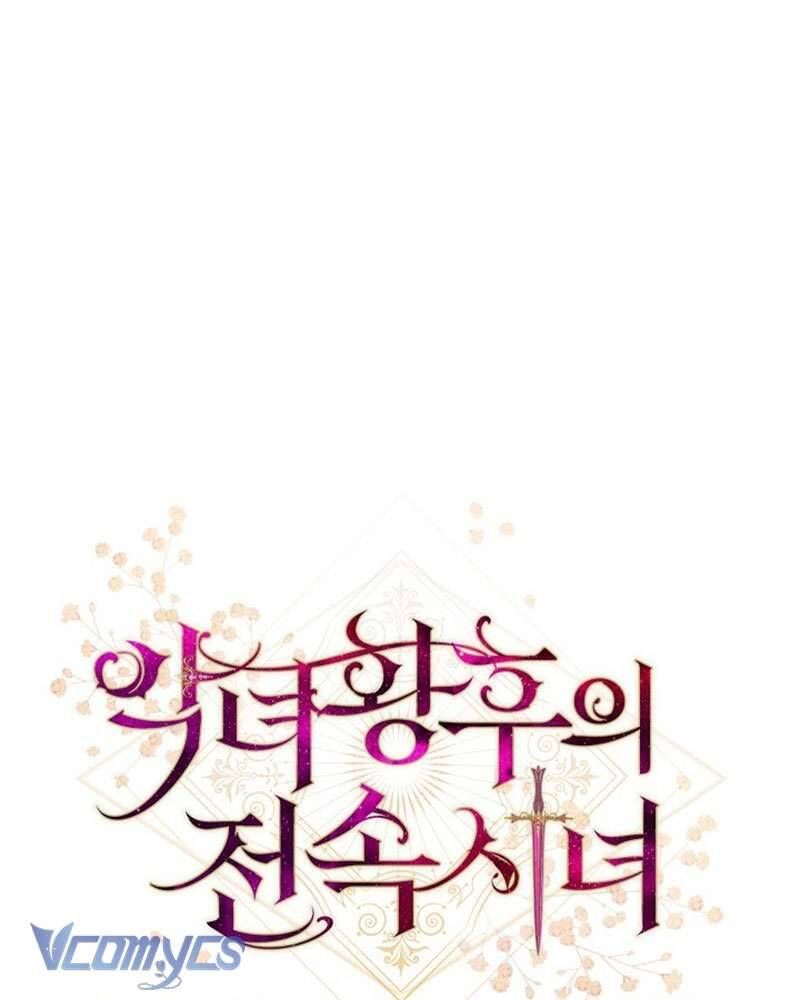 Hầu Gái Độc Quyền Của Hoàng Hậu Phản Diện - Chap 90 - Trang 10