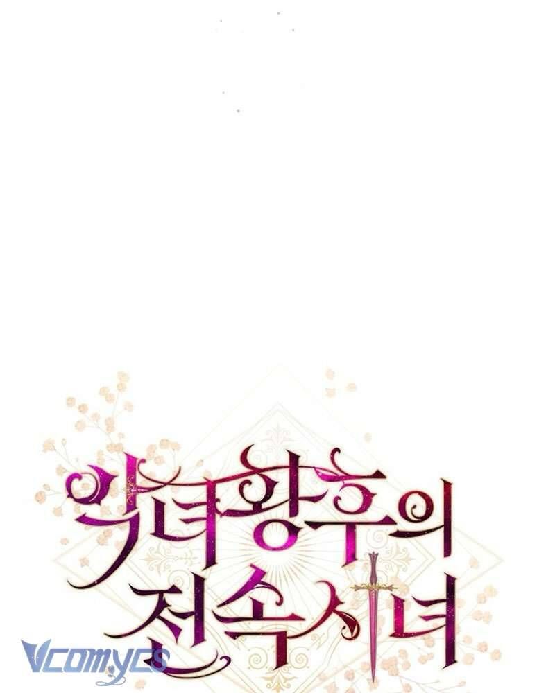 Hầu Gái Độc Quyền Của Hoàng Hậu Phản Diện - Chap 92 - Trang 72