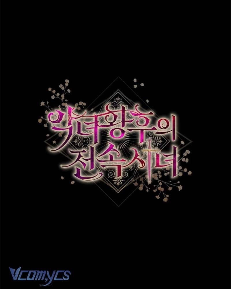 Hầu Gái Độc Quyền Của Hoàng Hậu Phản Diện - Chap 93 - Trang 146