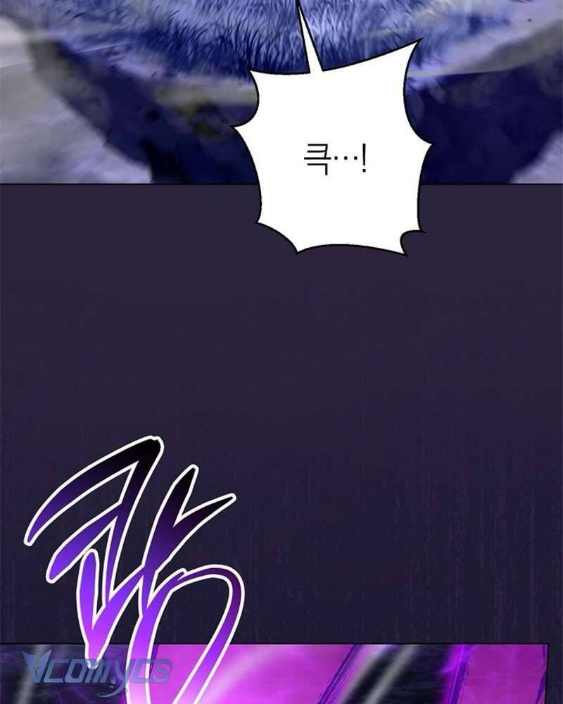 Hầu Gái Độc Quyền Của Hoàng Hậu Phản Diện - Chap 93 - Trang 26