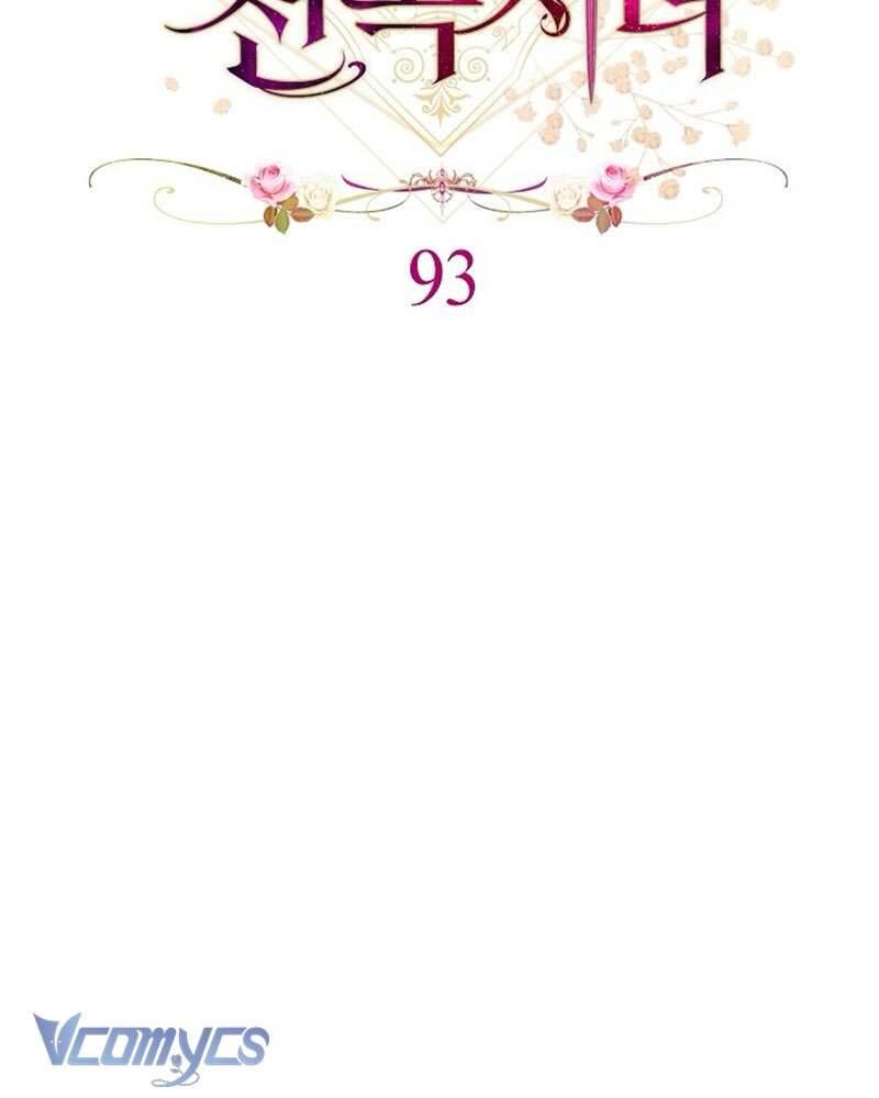 Hầu Gái Độc Quyền Của Hoàng Hậu Phản Diện - Chap 93 - Trang 58