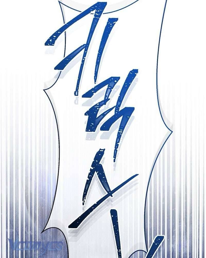 Hầu Gái Độc Quyền Của Hoàng Hậu Phản Diện - Chap 93 - Trang 7