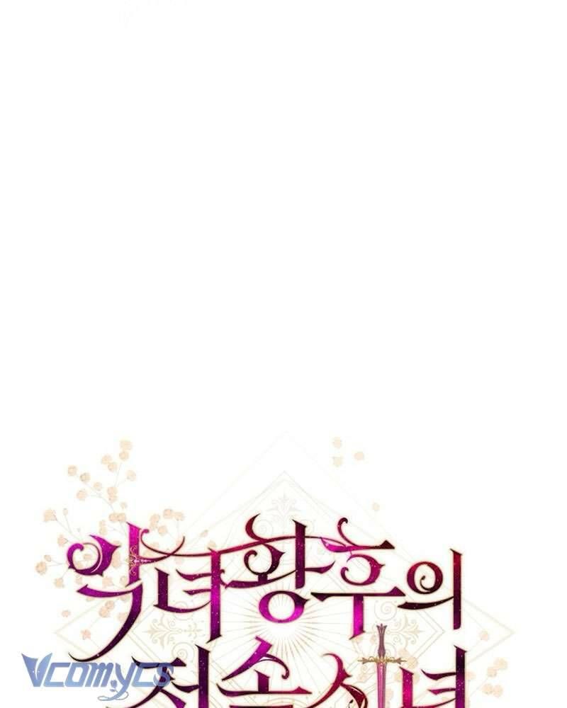 Hầu Gái Độc Quyền Của Hoàng Hậu Phản Diện - Chap 94 - Trang 25