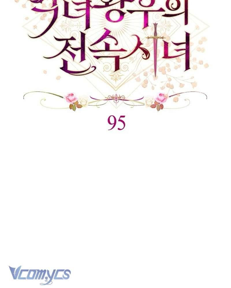 Hầu Gái Độc Quyền Của Hoàng Hậu Phản Diện - Chap 95 - Trang 13