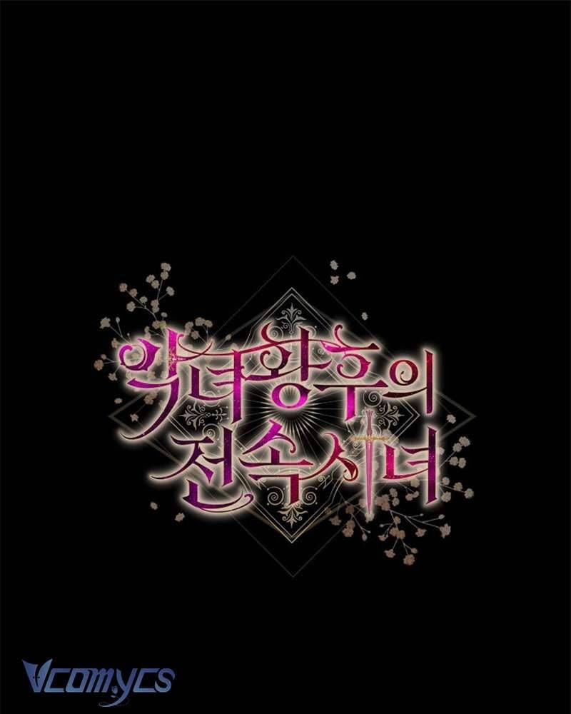 Hầu Gái Độc Quyền Của Hoàng Hậu Phản Diện - Chap 95 - Trang 132
